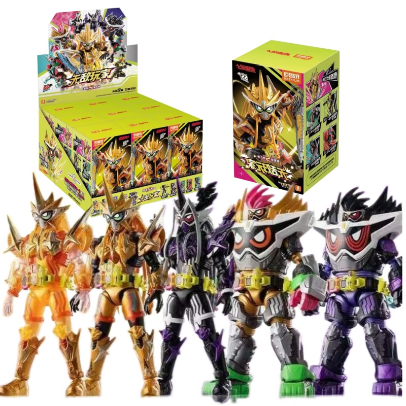 Model Kit Japan - Original Blokees Kamen Rider Galaxy Version