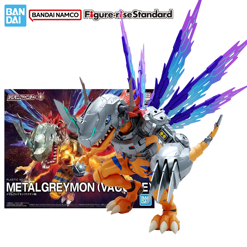 Model Kit Yugioh - Bandai Original Genuine Figure Digimon Model