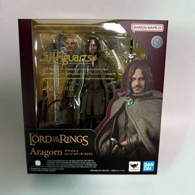 Model Kit Fire Lord - Original box Bandai SHF THE LORD