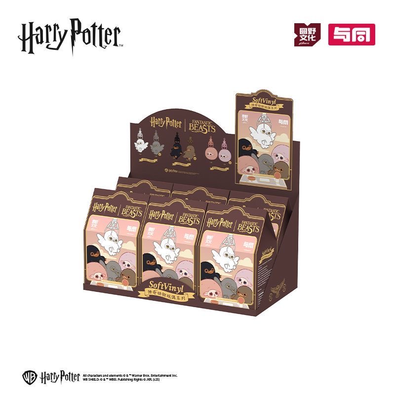 Model Kit Harry Potter - Harry Potter Fantastic Beasts Series Plush