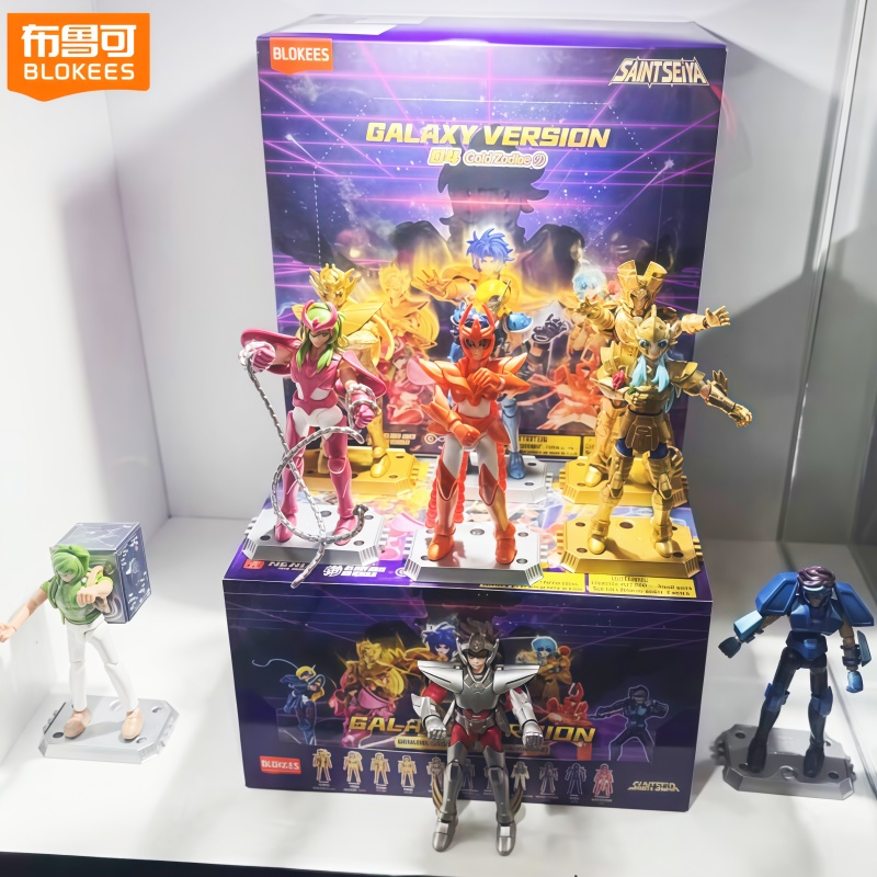 Model Kit Japan - New Blokees Saint Seiya Galaxy V4