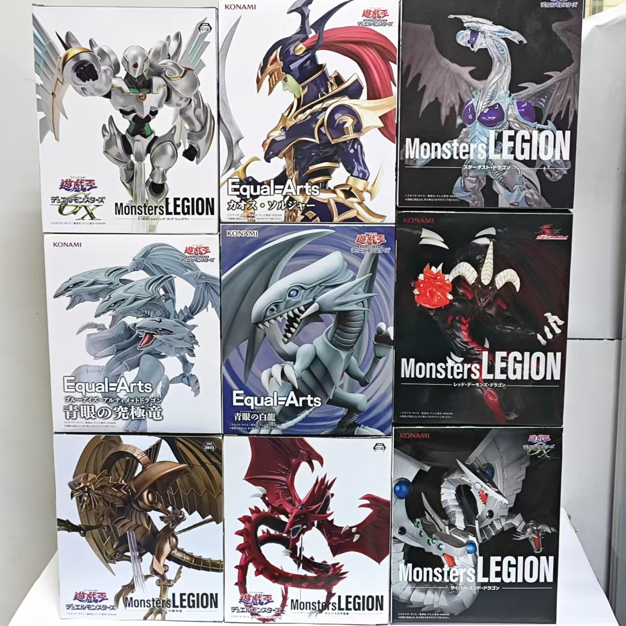 Model Kit Yugioh - Original KONAMI Yu-Gi-Oh! Red-Eyes Black Dragon