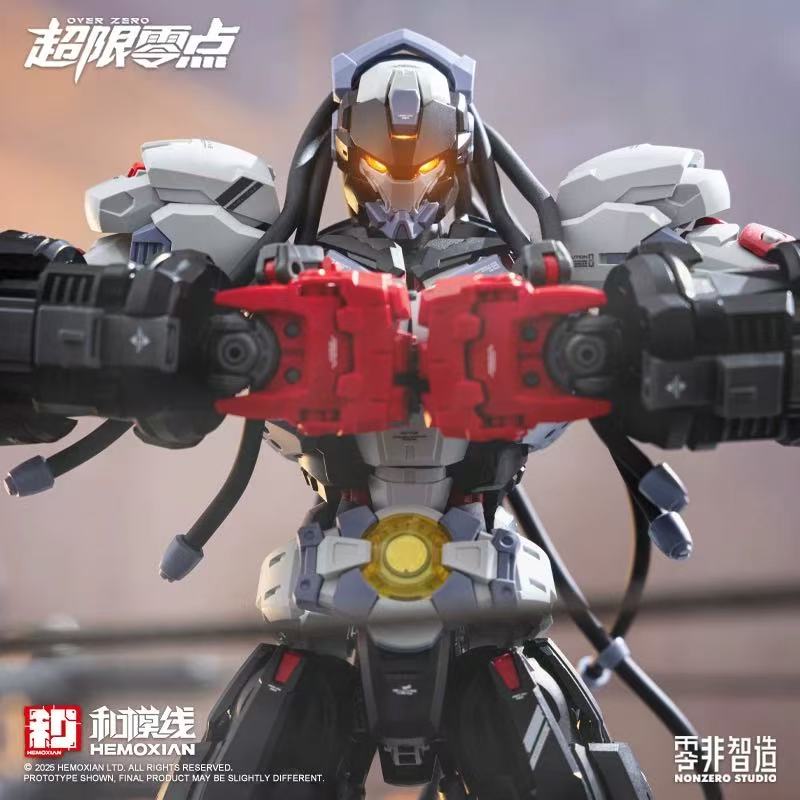 Model Kit Baki - 【New product】HEMOXIAN OVER ZERO BAKI Boxer