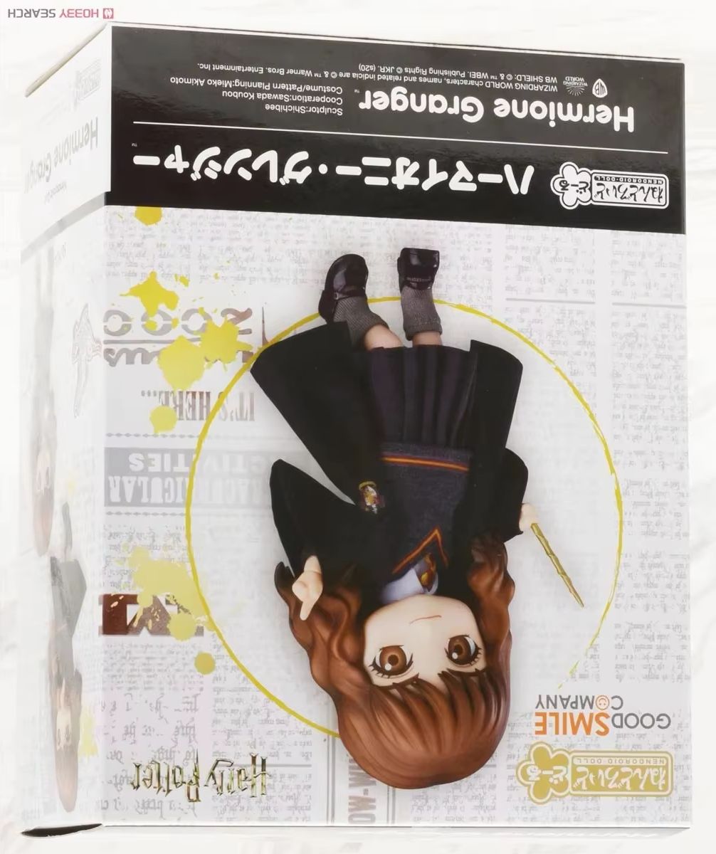 Model Kit Harry Potter - 100% Original in Stock Good Smile