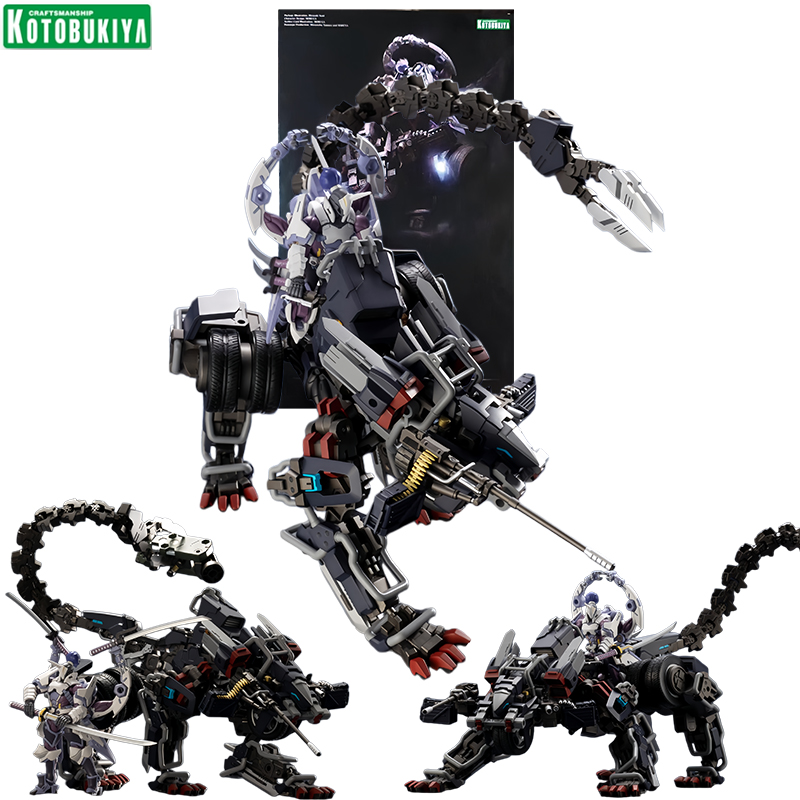 Kotobukiya Hexa Gear Lord Impu - Model Kit Fire Lord recension och pris