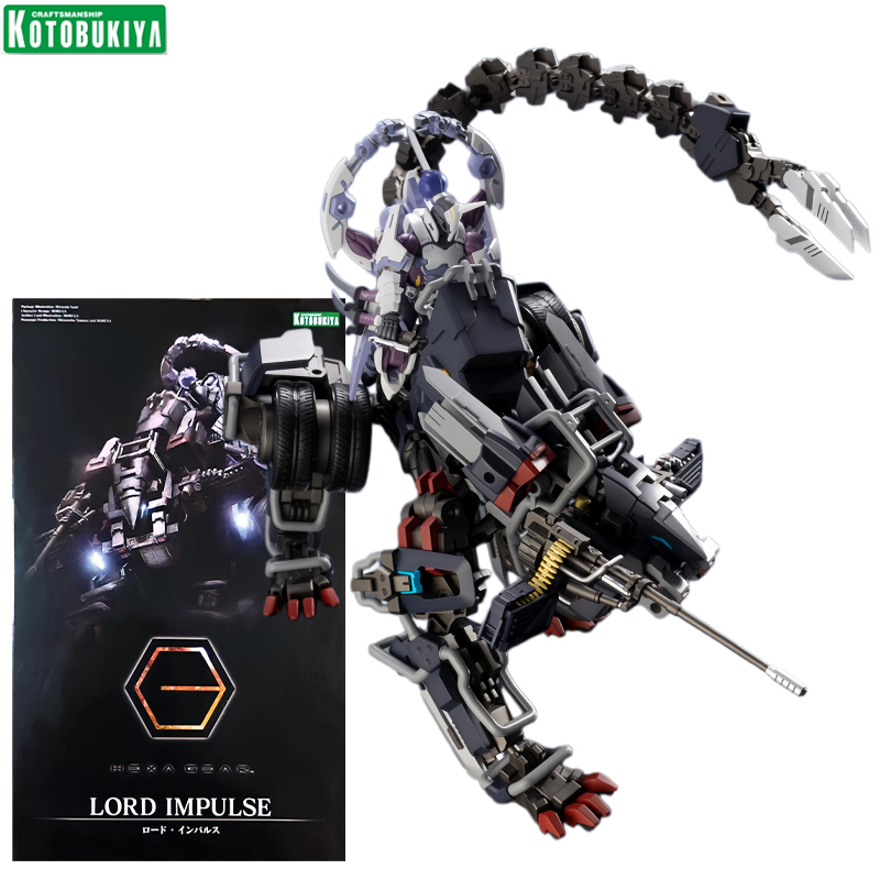Kotobukiya Hexa Gear Lord Impu - Model Kit Fire Lord recension och pris