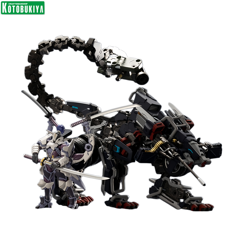 Kotobukiya Hexa Gear Lord Impu - Model Kit Fire Lord recension och pris