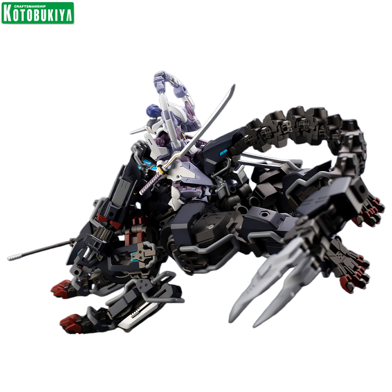 Kotobukiya Hexa Gear Lord Impu - Model Kit Fire Lord recension och pris