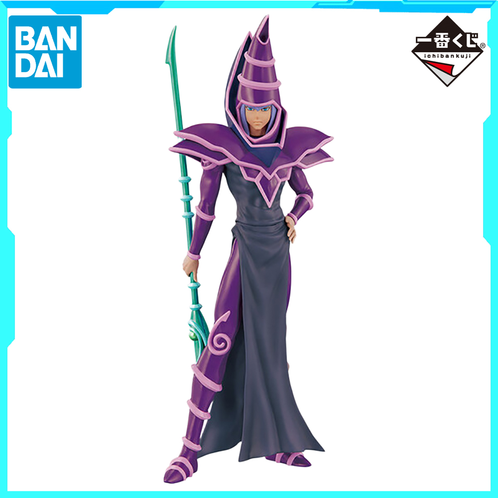 100% Original in Stock Bandai  - Model Kit Yugioh recension och pris