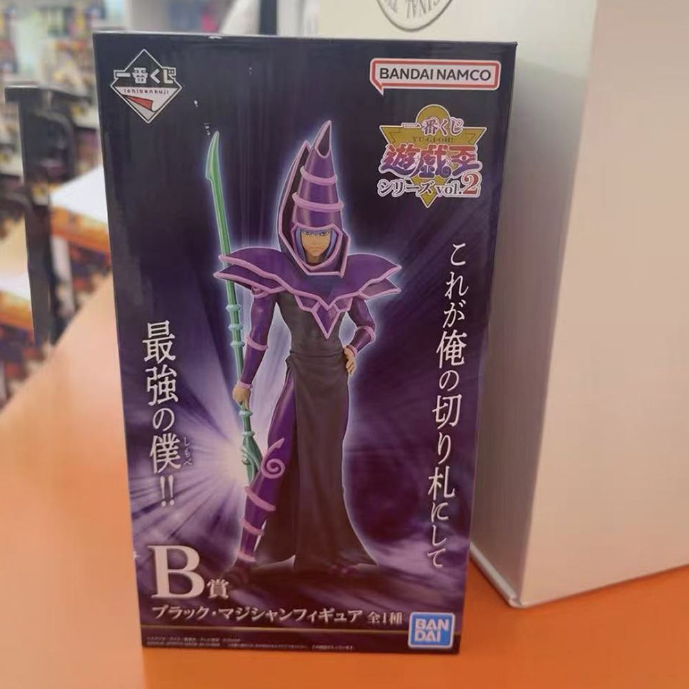 100% Original in Stock Bandai  - Model Kit Yugioh recension och pris