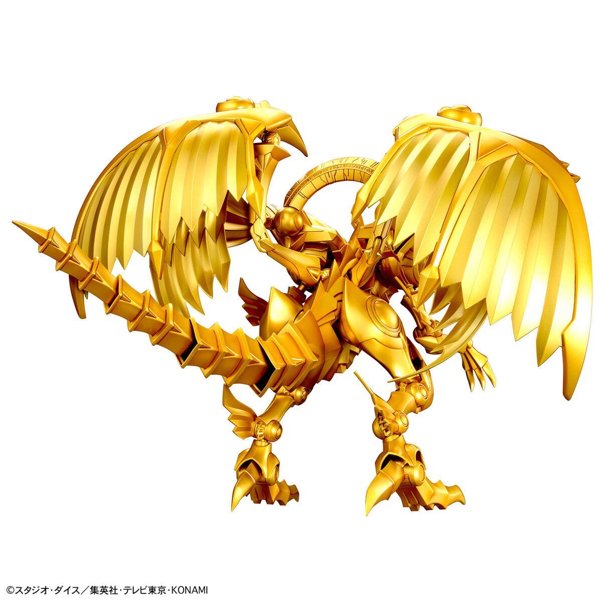 Bandai Figure Rise Frs Yu-Gi-O - Model Kit Yugioh recension och pris