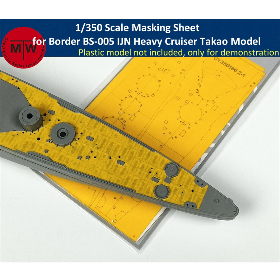 1/350 Scale Masking Sheet for  - Model Kit U Boat recension och pris