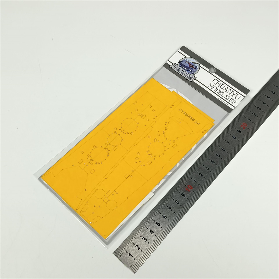 1/350 Scale Masking Sheet for  - Model Kit U Boat recension och pris
