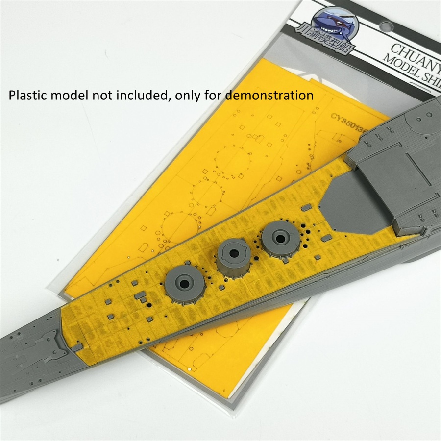 1/350 Scale Masking Sheet for  - Model Kit U Boat recension och pris
