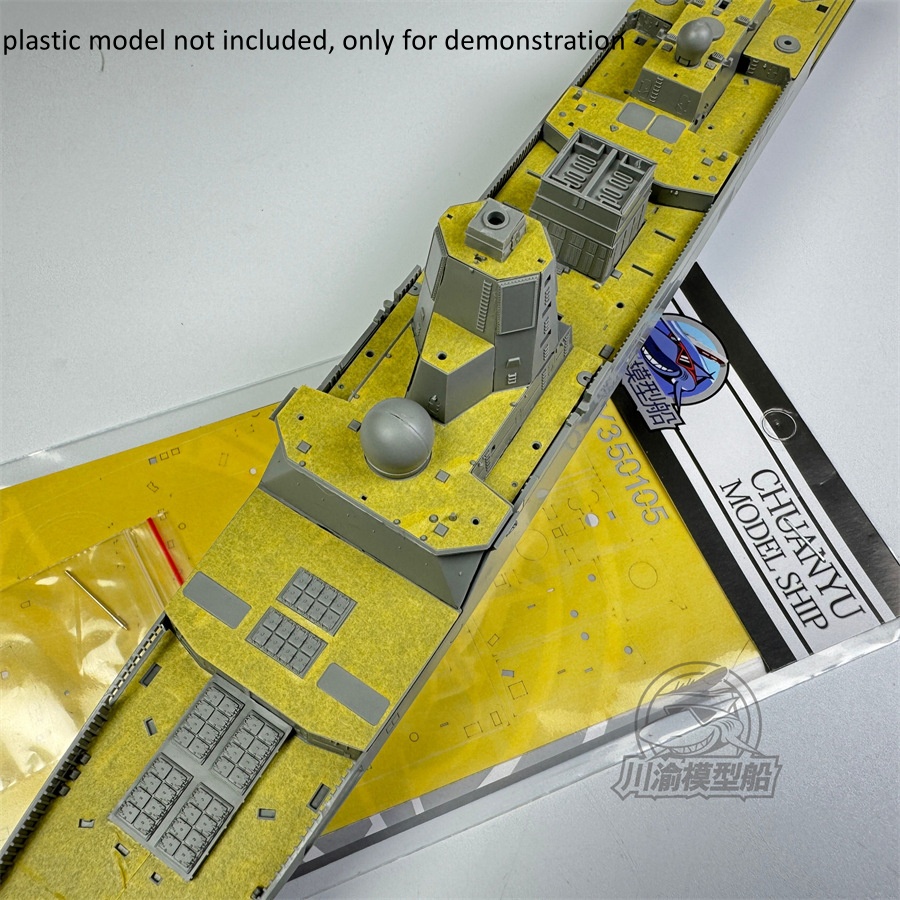 1/350 Scale Masking Sheet for  - Model Kit U Boat recension och pris