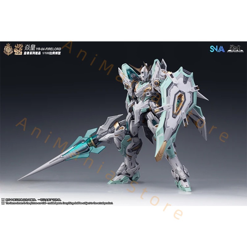 In Stock Original SNAA MG 1/10 - Model Kit Fire Lord recension och pris