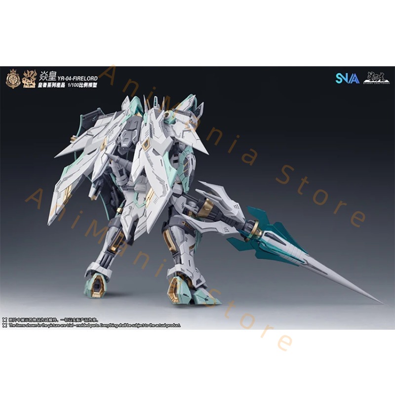 In Stock Original SNAA MG 1/10 - Model Kit Fire Lord recension och pris