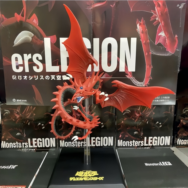 Original In-Stock KONAMI Sky D - Model Kit Yugioh recension och pris