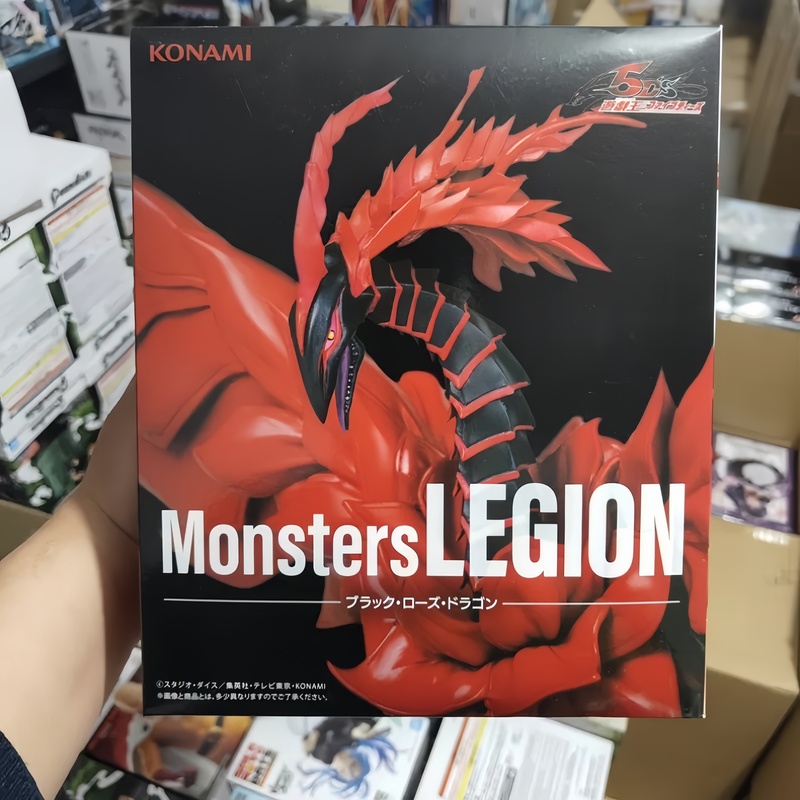 Original In-Stock KONAMI Sky D - Model Kit Yugioh recension och pris