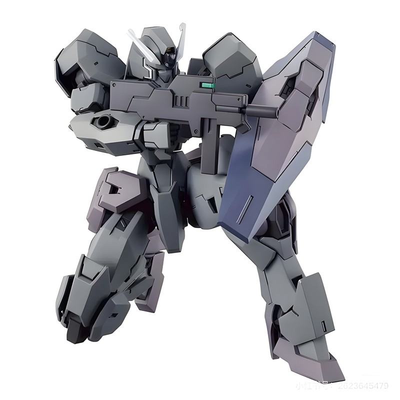 HG1/144 Gawilva Mobile Suit Th - Model Kit Baki recension och pris