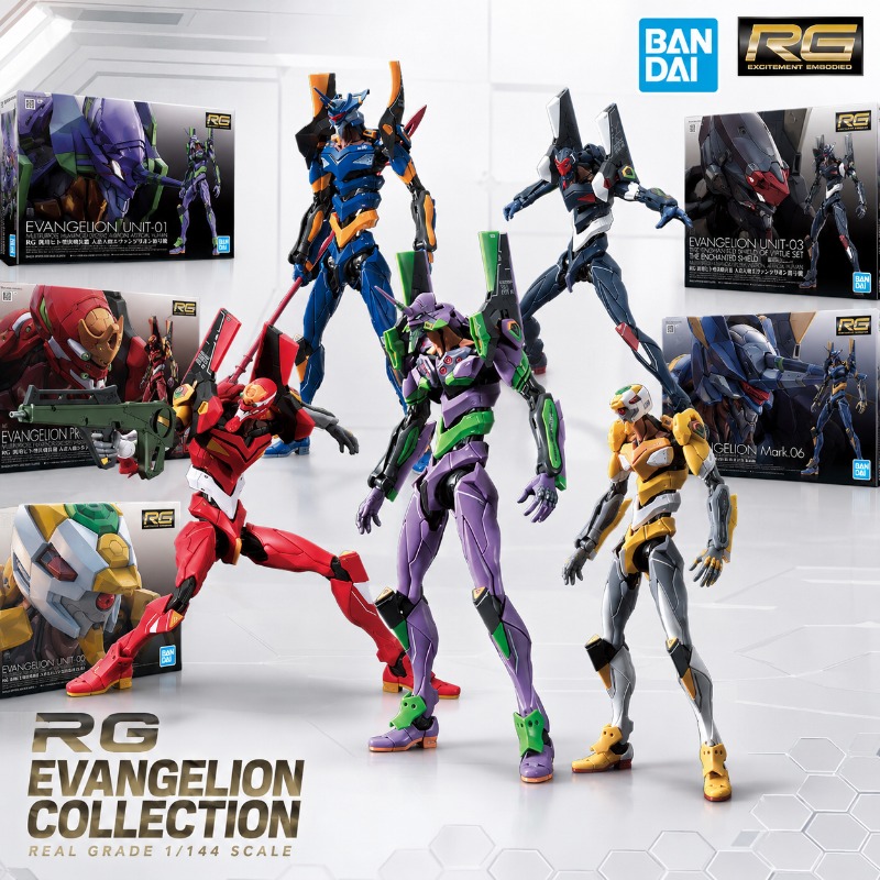 Bandai Genuine RG Evangelion U - Model Kit Eva 02 recension och pris