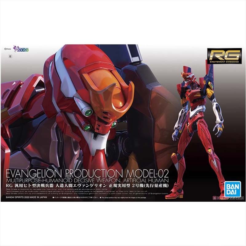 Bandai Genuine RG Evangelion U - Model Kit Eva 02 recension och pris
