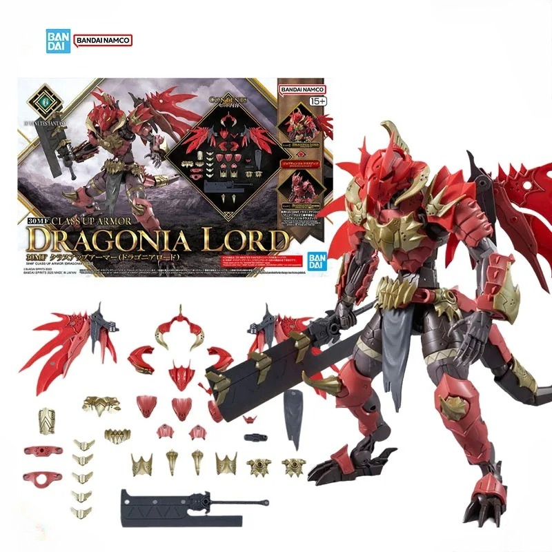 In Stock Bandai Model Kit 30MF - Model Kit Fire Lord recension och pris