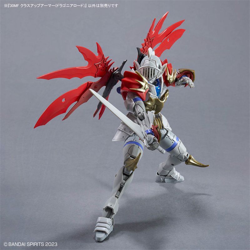 In Stock Bandai Model Kit 30MF - Model Kit Fire Lord recension och pris