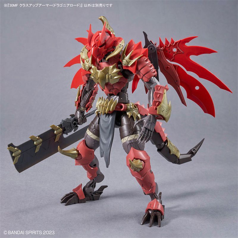 In Stock Bandai Model Kit 30MF - Model Kit Fire Lord recension och pris