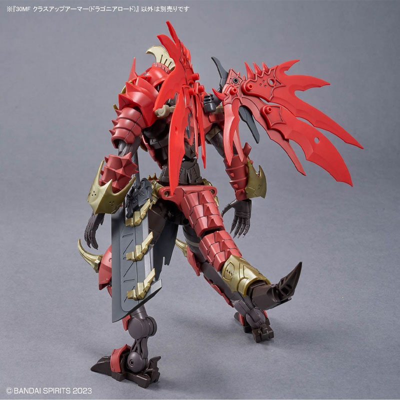 In Stock Bandai Model Kit 30MF - Model Kit Fire Lord recension och pris