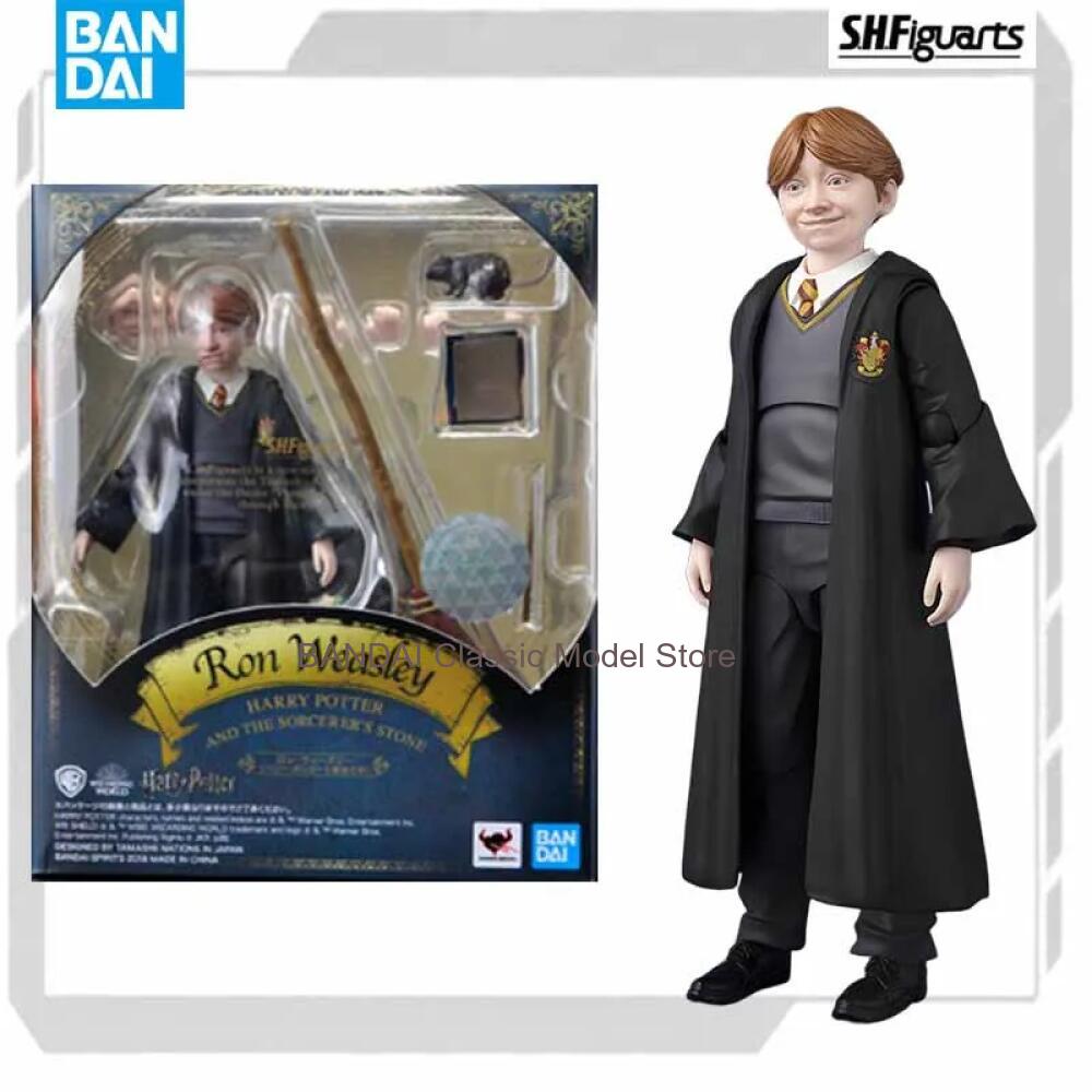 Bandai Original MODEL KIT SHF  - Model Kit Harry Potter recension och pris