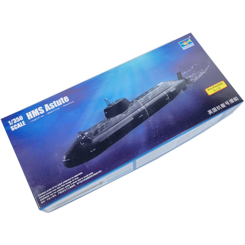 TRUMPETER 1/350 Scale HMS Astu - Model Kit U Boat recension och pris