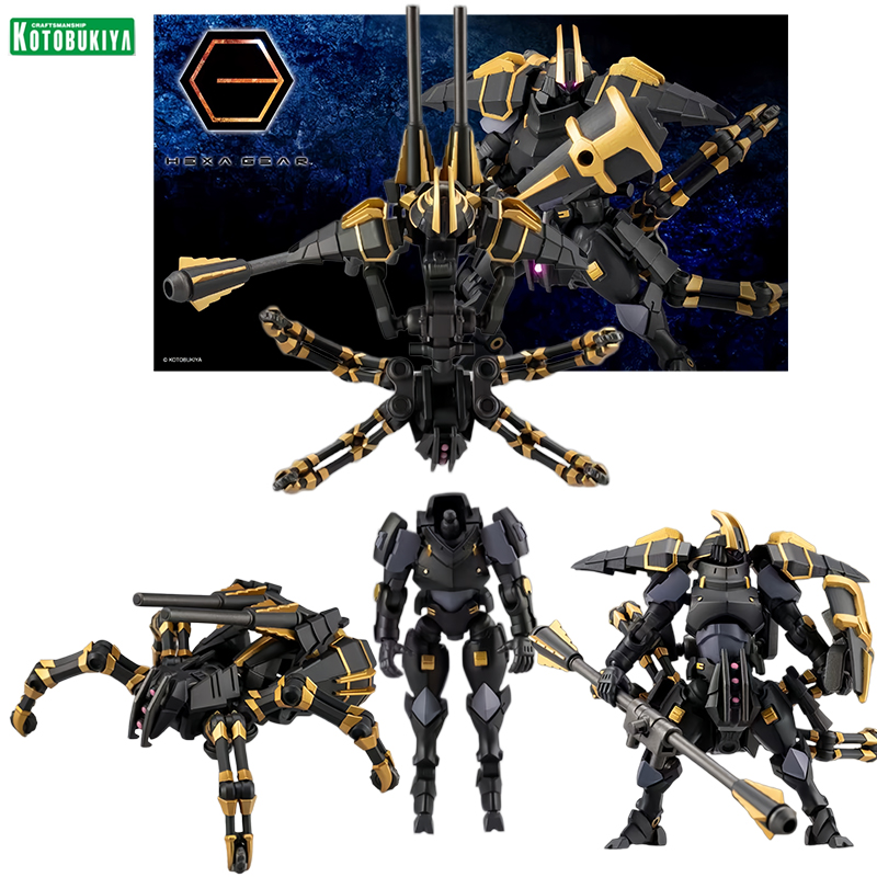Kotobukiya HEXA GEAR Lord Impu - Model Kit Fire Lord recension och pris