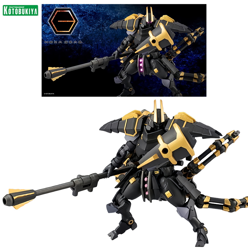 Kotobukiya HEXA GEAR Lord Impu - Model Kit Fire Lord recension och pris