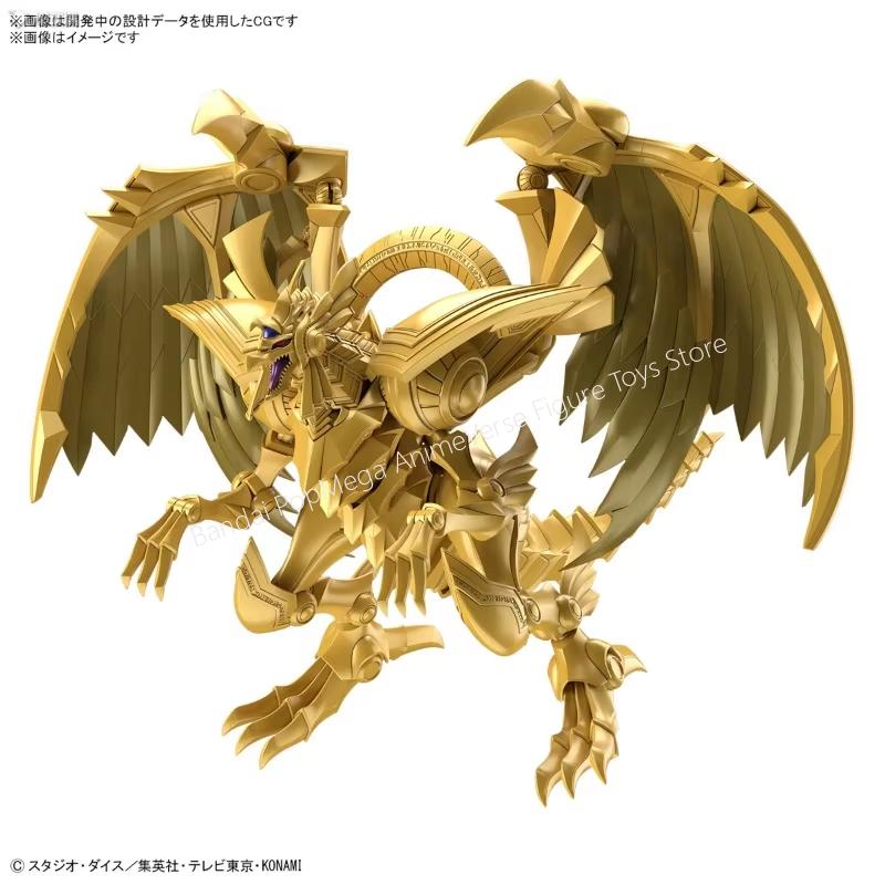 Bandai Figure-rise Standard FR - Model Kit Yugioh recension och pris