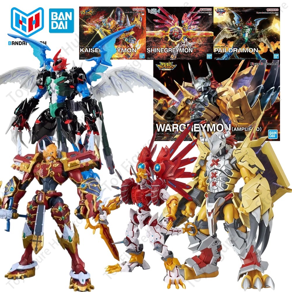 BANDAI Oficial Model Kit FRS F - Model Kit Kaisergreymon recension och pris