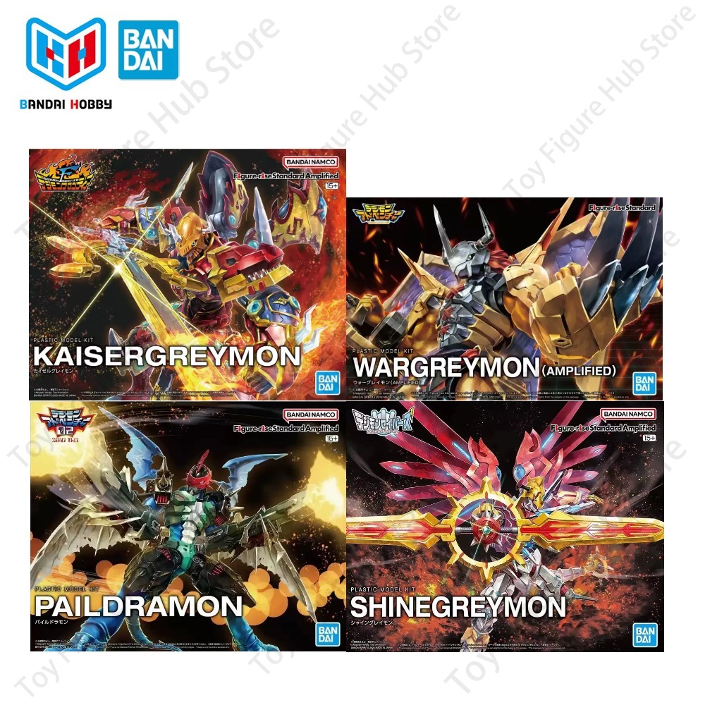 BANDAI Oficial Model Kit FRS F - Model Kit Kaisergreymon recension och pris