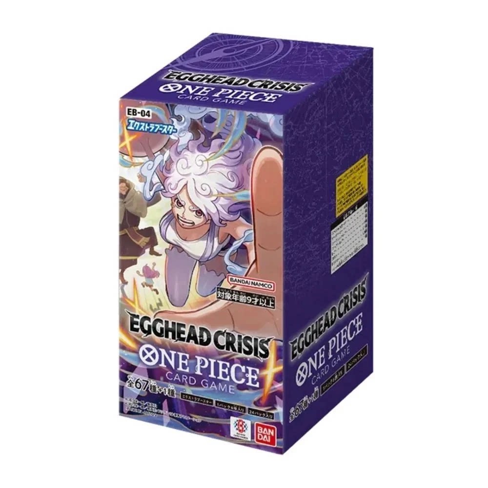 Official Opcg One Piece Japane - Model Kit Japan recension och pris