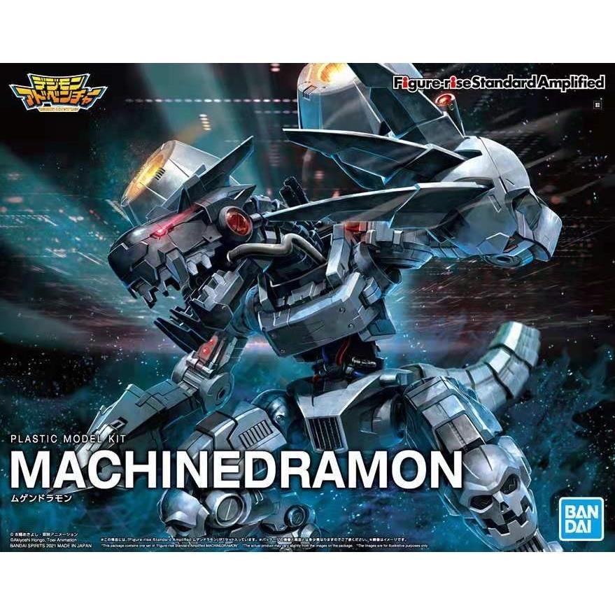 Original Bandai Original Digim - Model Kit Yugioh recension och pris