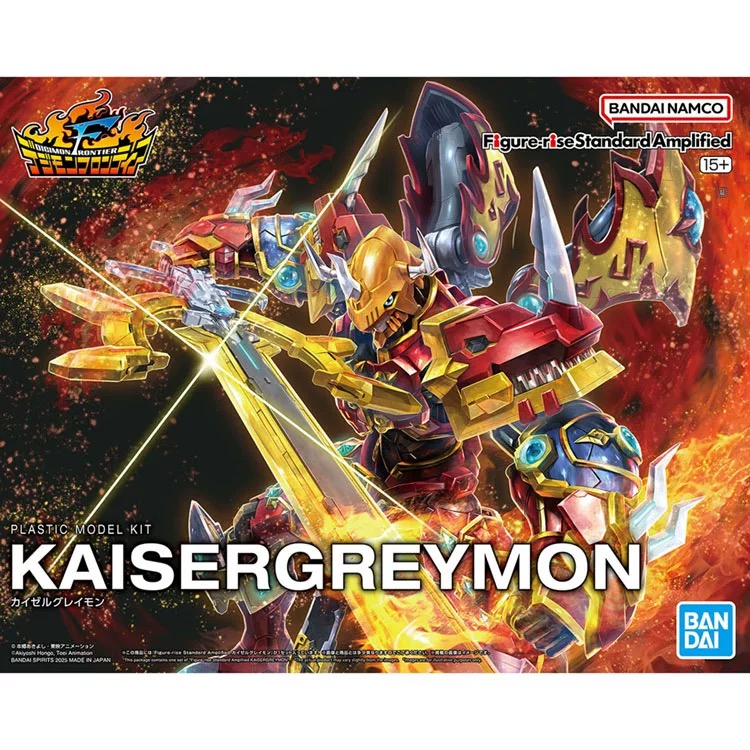 Original Bandai Original Digim - Model Kit Yugioh recension och pris