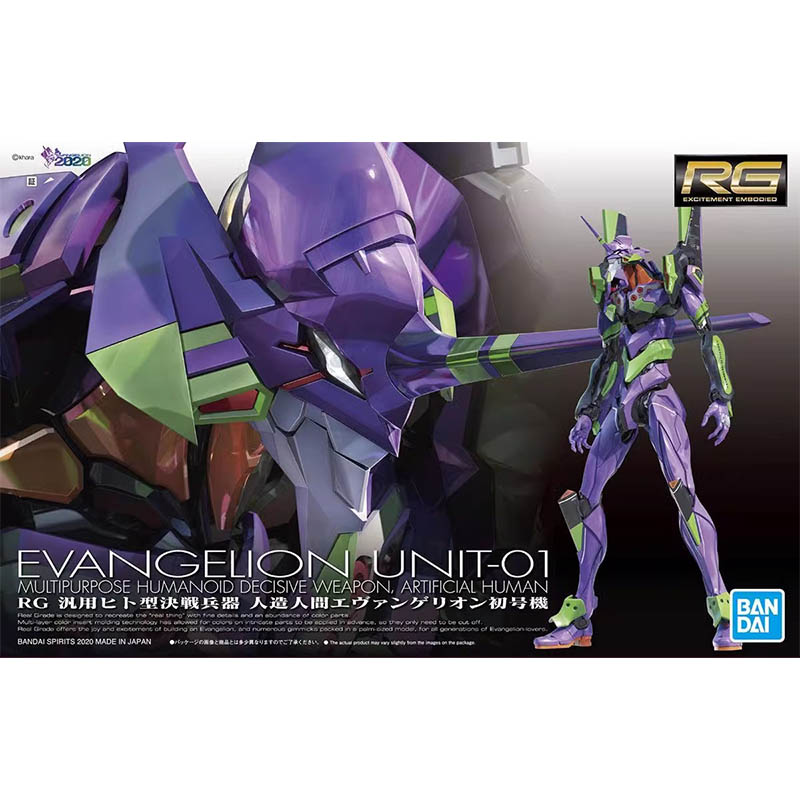 Bandai Evangelion Model Kit RG - Model Kit Eva 02 recension och pris