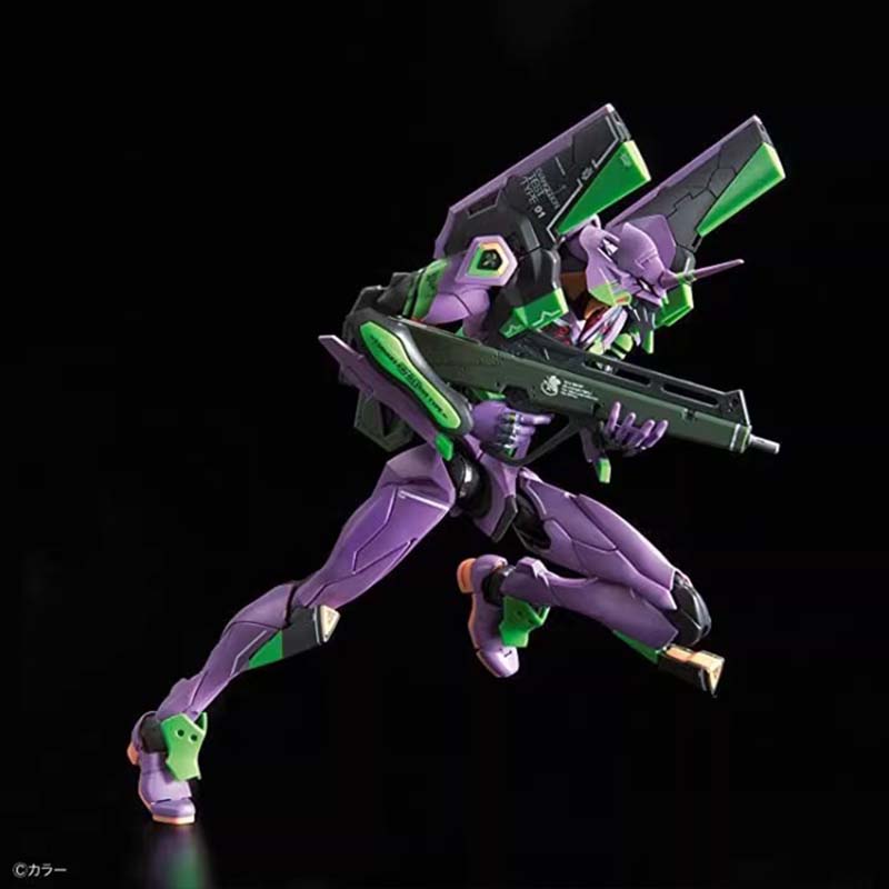 Bandai Evangelion Model Kit RG - Model Kit Eva 02 recension och pris