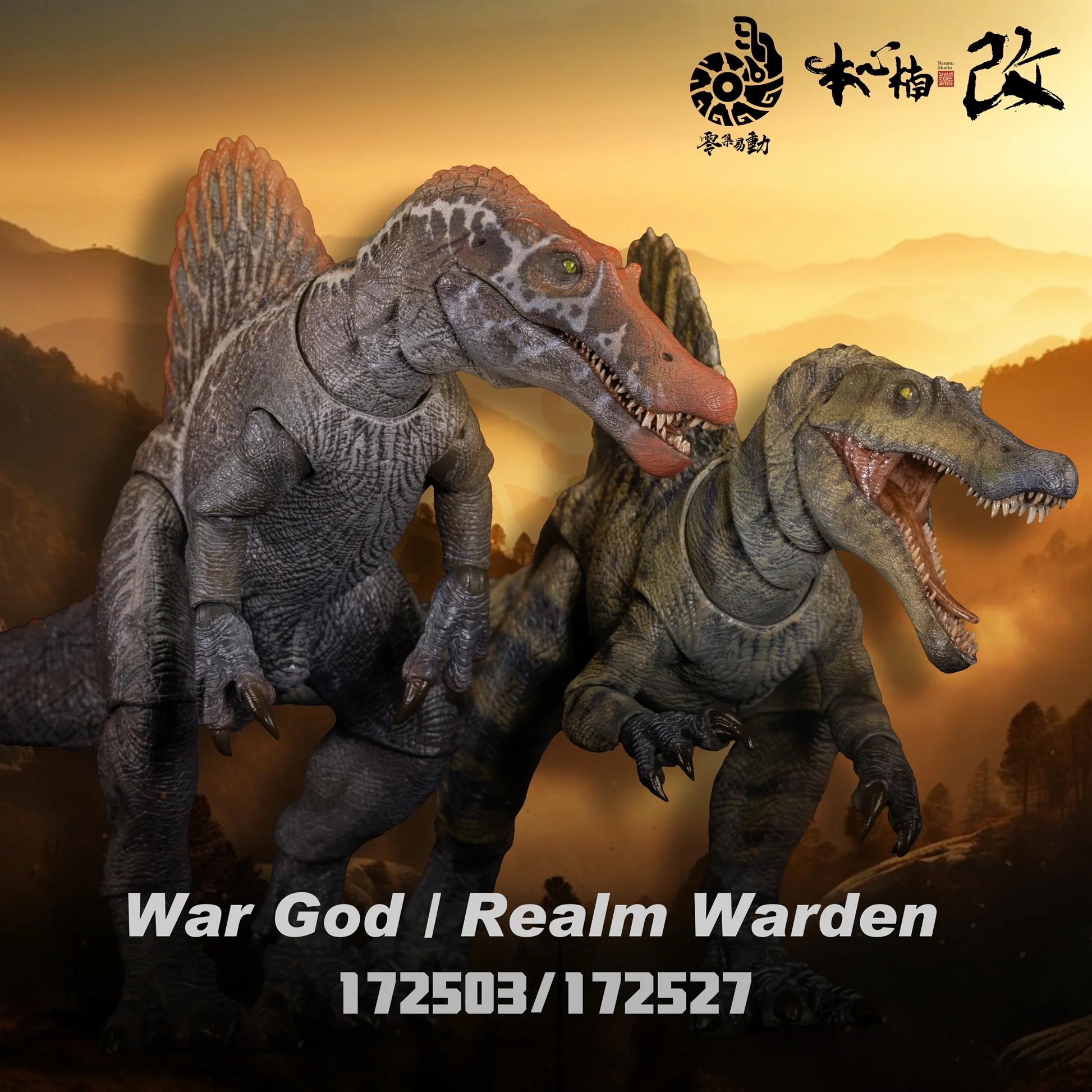In stock Nanmu studio Supplant - Model Kit Dinosaur Bandai recension och pris