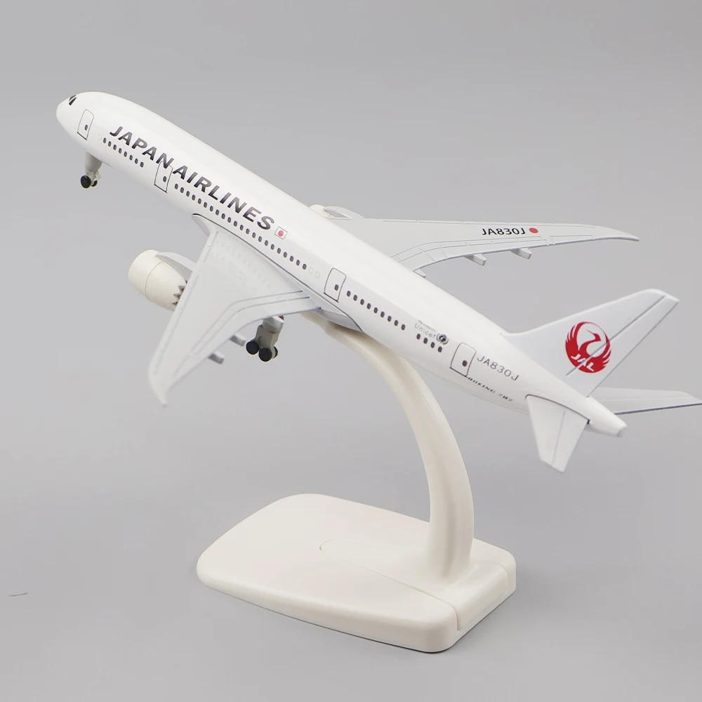 20cm Plane Model Toy Alloy Met - Model Kit Japan recension och pris