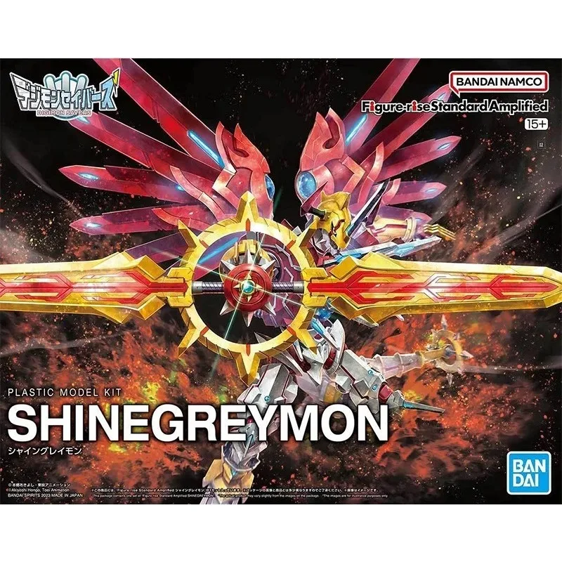 In Stock Bandai Original Genui - Model Kit Yugioh recension och pris