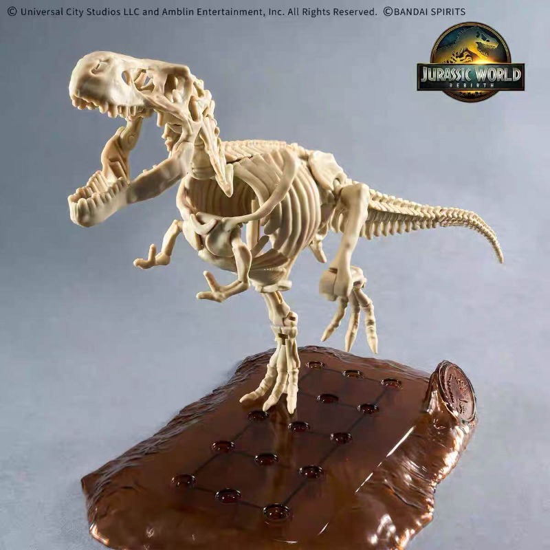 Bandai Jurassic World Dinosaur - Model Kit Dinosaur Bandai recension och pris