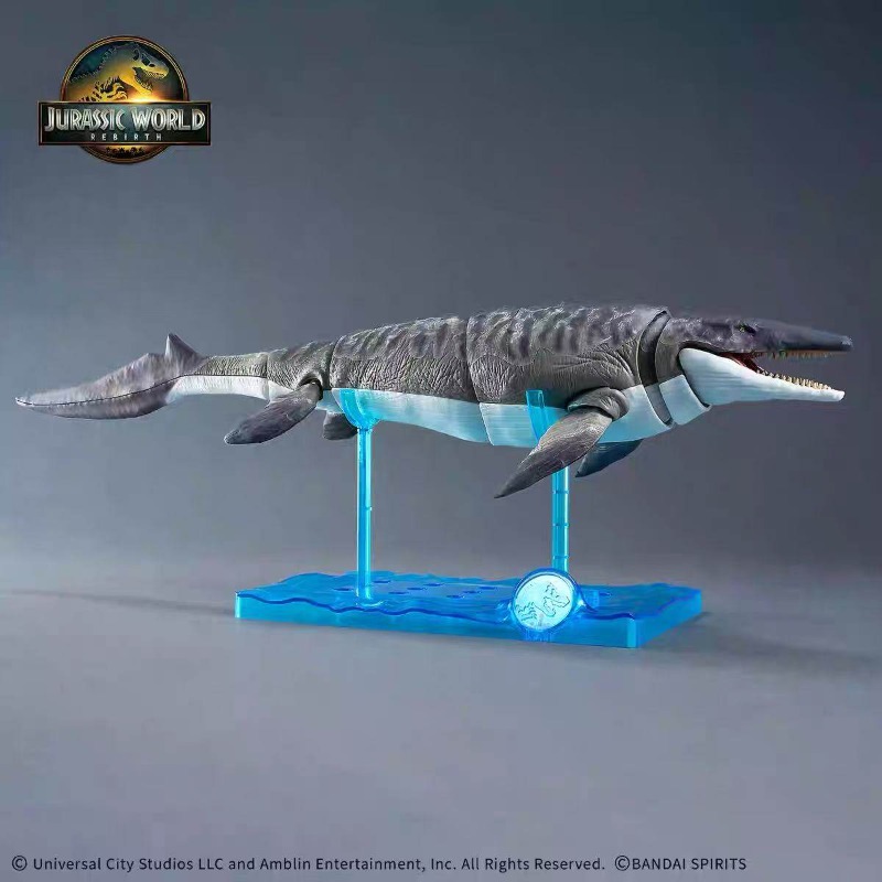 Bandai Jurassic World Dinosaur - Model Kit Dinosaur Bandai recension och pris