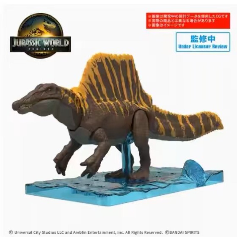Bandai Jurassic World Dinosaur - Model Kit Dinosaur Bandai recension och pris