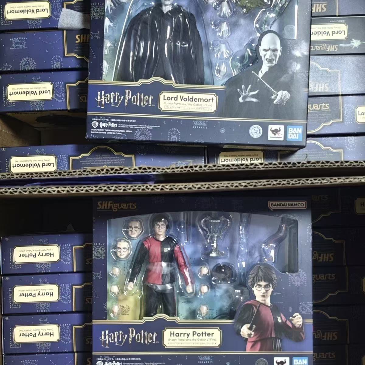 Bandai S.H.Figuarts Harry Pott - Model Kit Fire Lord recension och pris