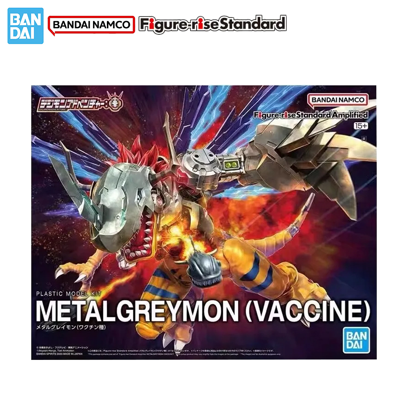 Bandai Original Genuine Figure - Model Kit Yugioh recension och pris